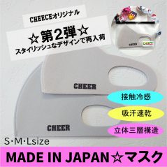 chz0603