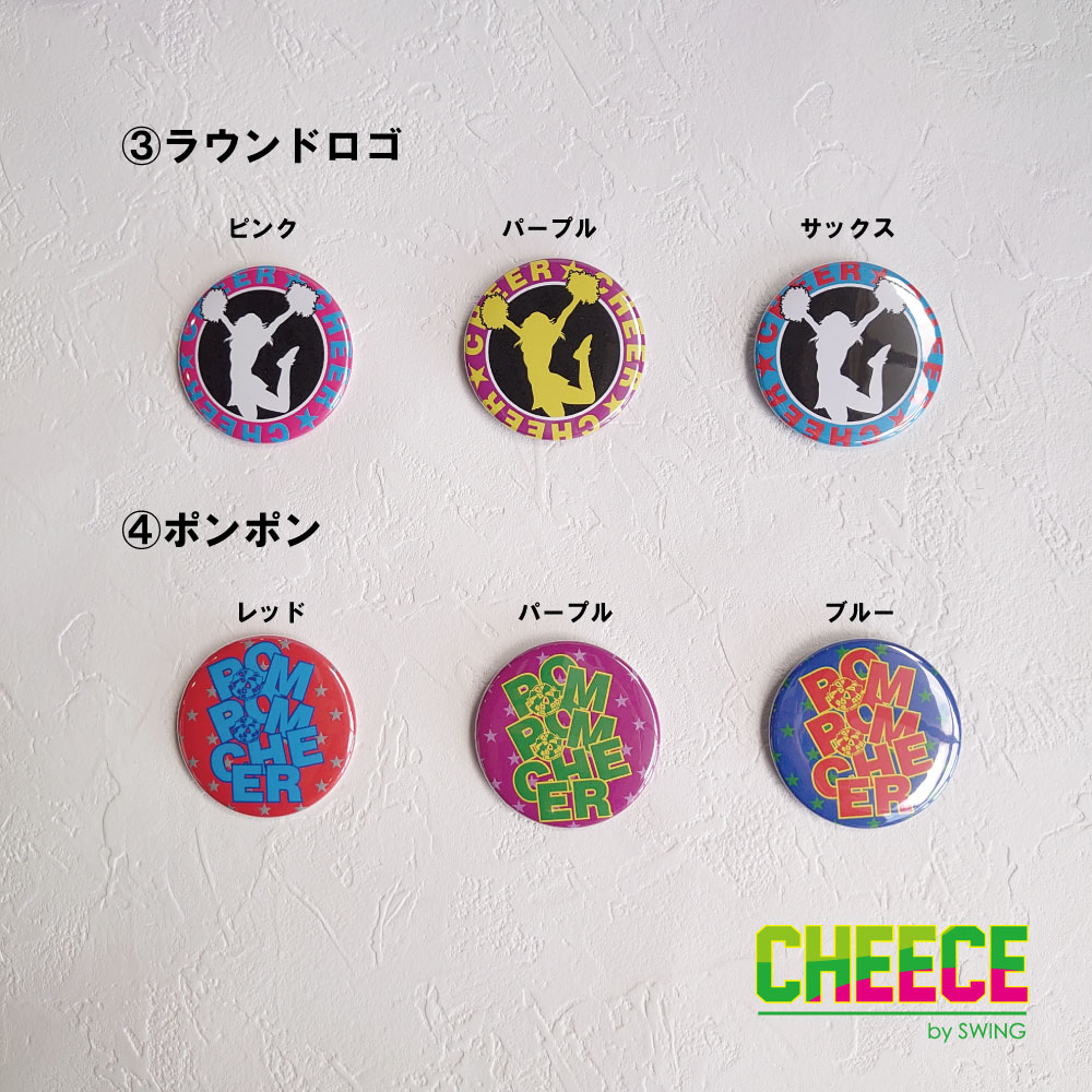 ショップ チア CHEER 缶バッチ 缶バッジ ハート型 エイティズ チアリーディング チアダンス