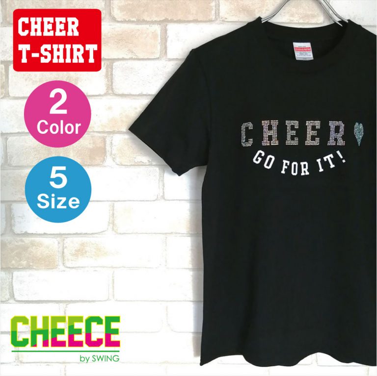 Tシャツ チアダンス チア衣装通販のcheece