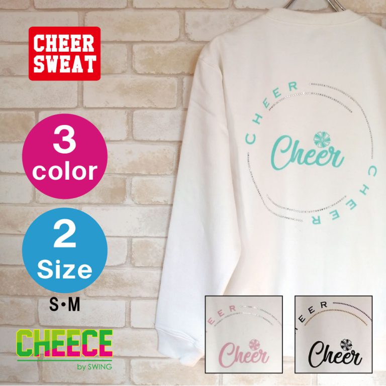 cho2108