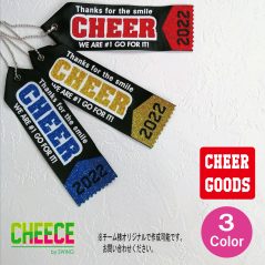 cha20801