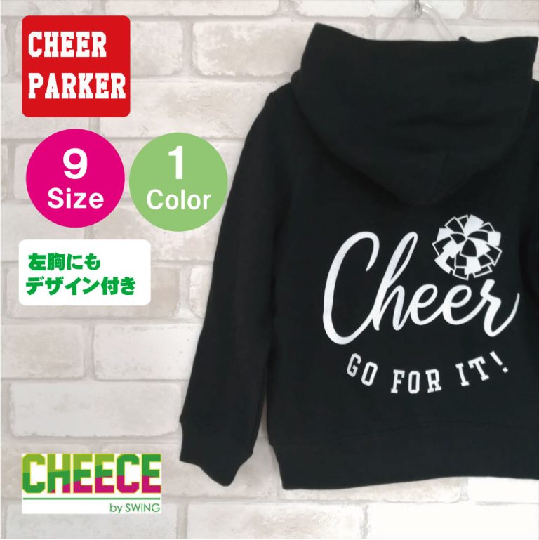 cho2107-5